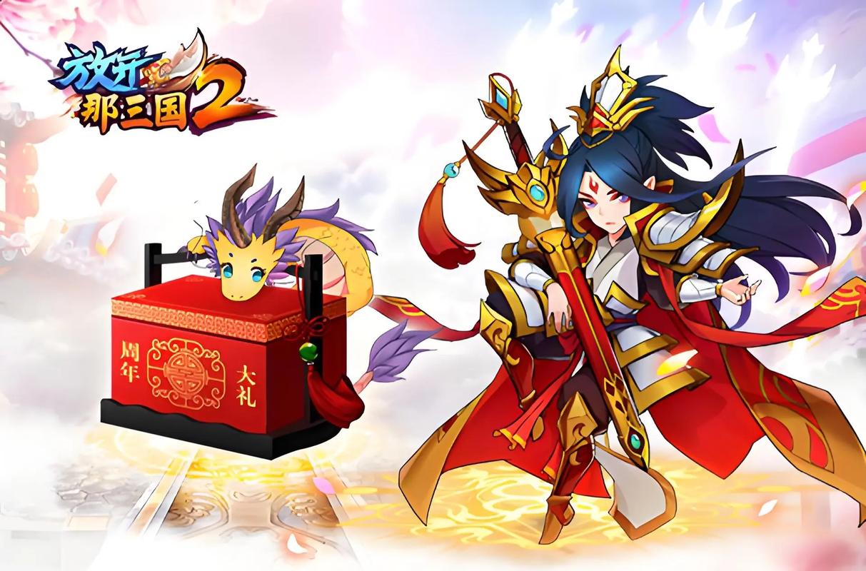 放开那三国新手怎么玩？快速入门攻略5步搞定！