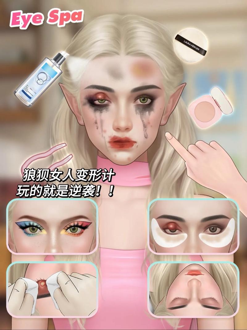 女生都在玩的画妆游戏有哪些？超全的换装游戏都在这里！