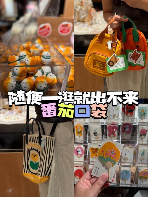 除了口袋购物还有哪些APP好用？推荐几个相似的购物平台。