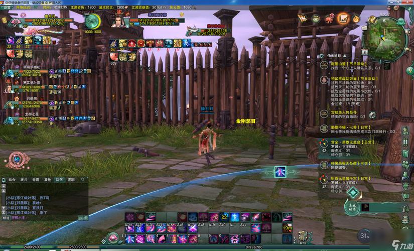 英雄无盐岛怎么玩？(新手必学的5大入门技巧分享)