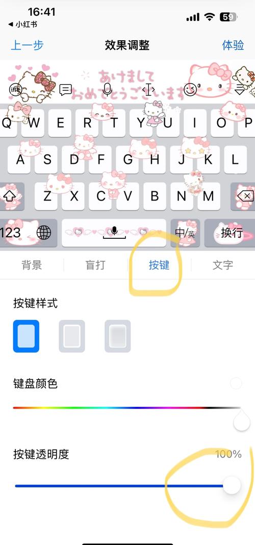 趣输入如何下载安装？教你一键快速获取官方正版！
