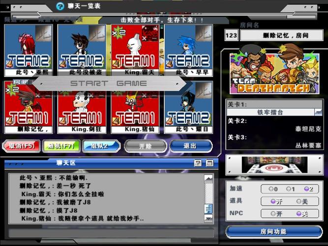 新热血英豪更新了什么？最新内容抢先看解析！