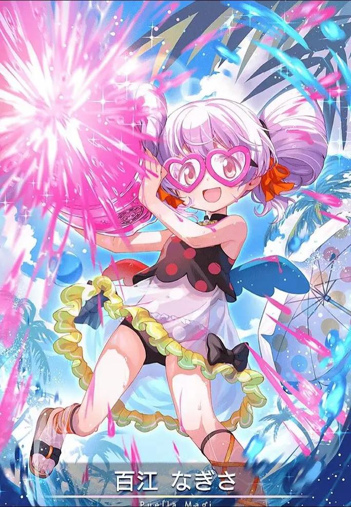 百江渚怎么出场的？看完这篇你就彻底明白了！