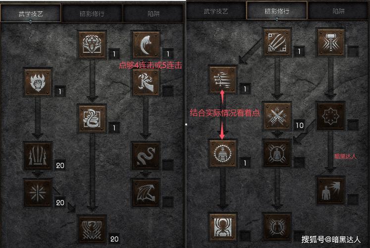 扎克符文搭配什么角色最猛？推荐这几个核心玩法！