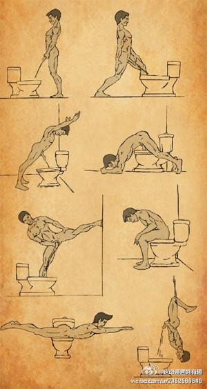 每日囧图：那些让人喷饭的社死瞬间，今日份笑料已送达！