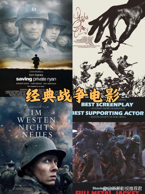 电影云巅之战的评价怎么样？看完观众都说值得二刷！