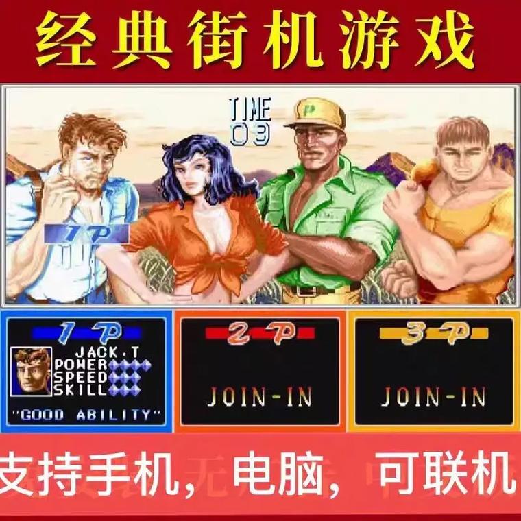 寻找电玩时代的稀有版本：现在的收藏价值到底有多高？