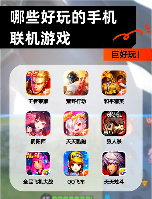 手机和电脑网游游戏哪个更火?对比优缺点帮你做决定!
