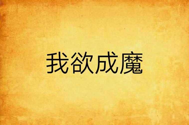 想成为一名真正的“魔术手”吗？入门需要学会这几个基本功！