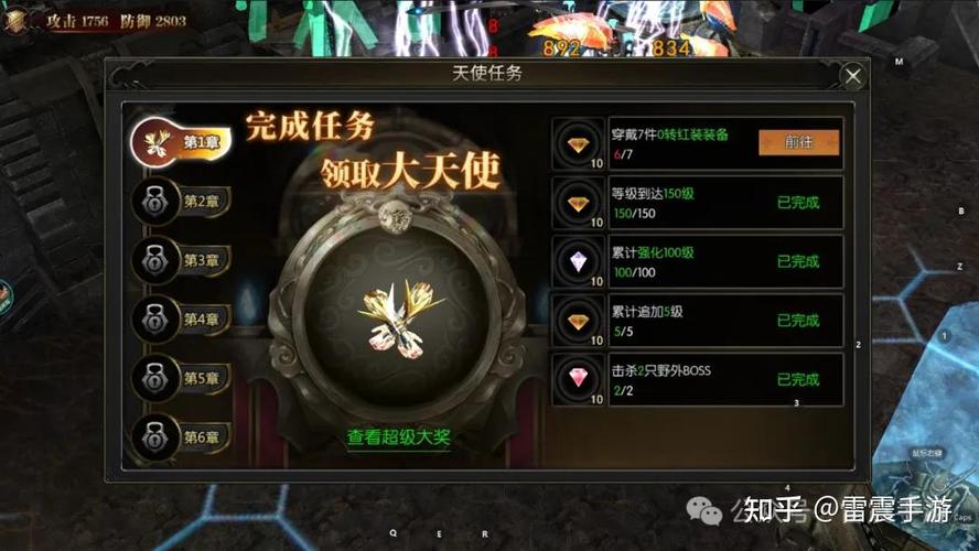 曙光之城这款游戏怎么样？资深玩家深度评价！