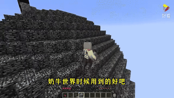 mc.2真的好用吗？网友真实测评结果告诉你真相！