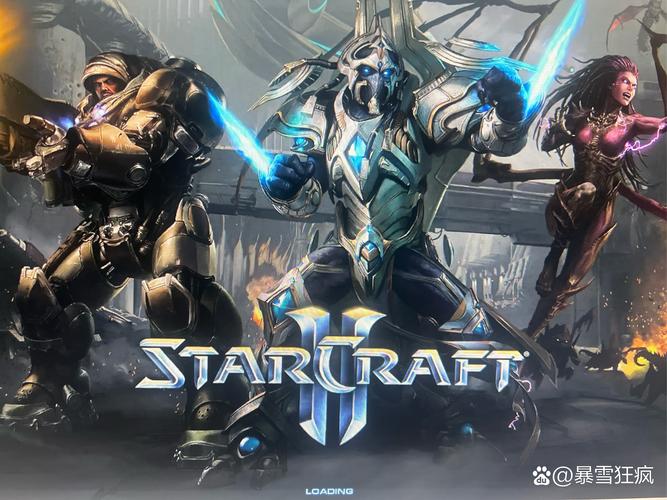 星际ol2