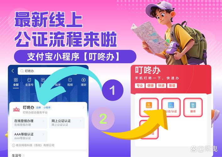 瓢城网论坛怎么注册？新人小白看这篇教程就够了！