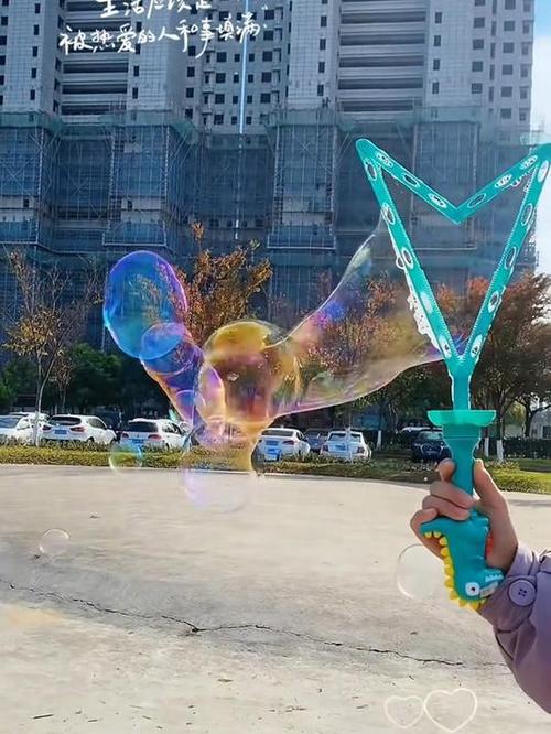 泡泡大冒险能锻炼什么能力？专家给出答案！