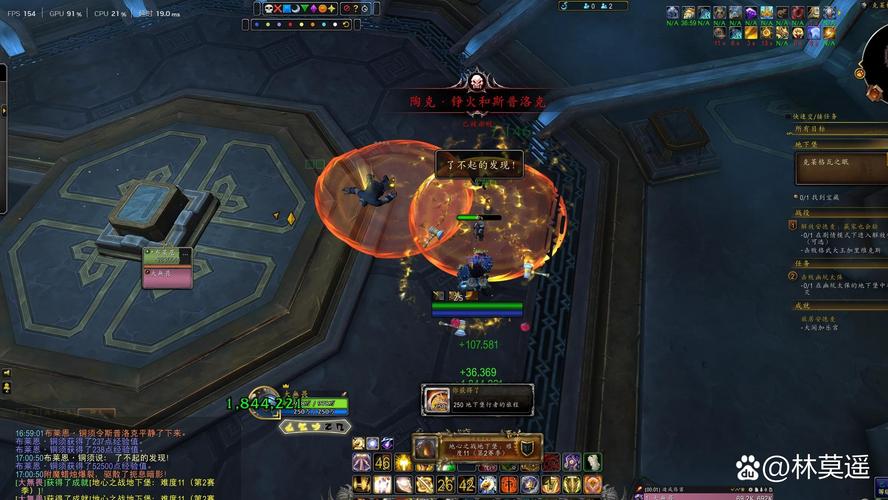 魔兽世界副本挑战太难？老玩家教你简单过关诀窍！