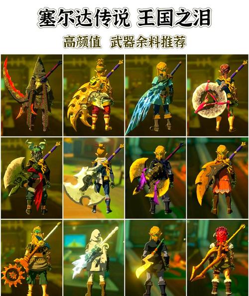 灵魂武器有哪些隐藏角色？教你快速解锁全部人物秘籍！