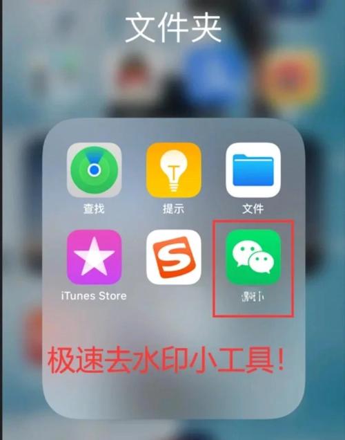 轻松水印怎么用才最快？教你一键批量添加图片水印！