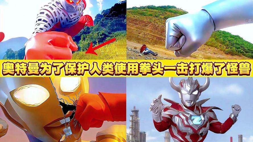 打爆怪兽怎么打出高伤害？掌握这3个关键操作就行！