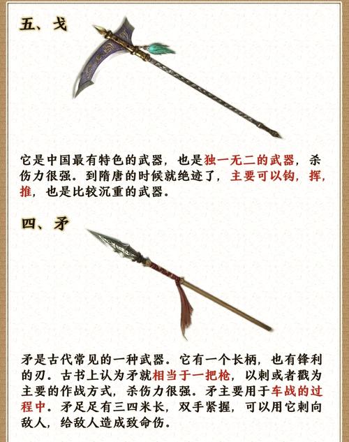 僵尸崛起最强武器是哪个？老玩家推荐这个组合！