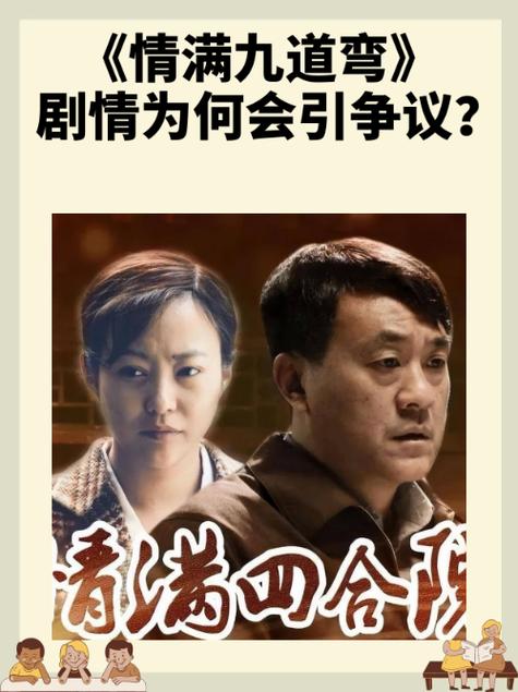 为什么主叶群会引发争议？听听专家是怎么说的！