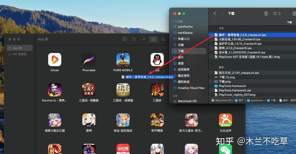 星点次元下载安装教程详解！安卓苹果快速下载入口！