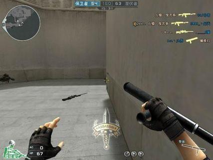 cf警棍多少钱能买到？最新交易所价格和获取途径！