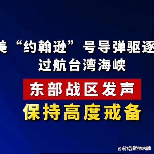 阿里星球为什么会停运？背后的原因终于找到了！