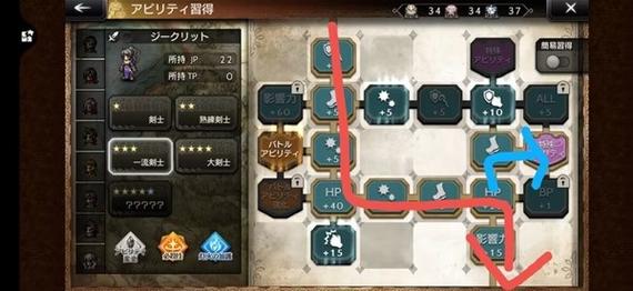 歧路旅人新手怎么快速上手？最强职业搭配攻略来了！