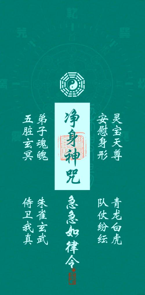 除魔卫道的核心精神是什么？看完这几点你就明白了！