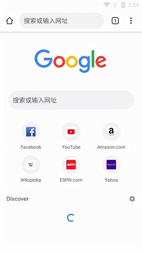 www.google.con怎么高效用？实用方法让你轻松上手！