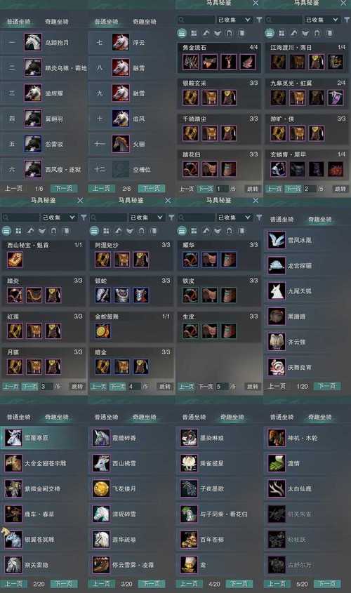 物竞天择2怎么上手？新手快速入门攻略分享！