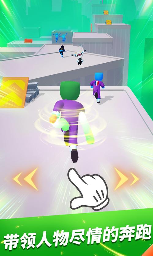 酷酷跑有没有破解版？千万别错过这些免费福利！