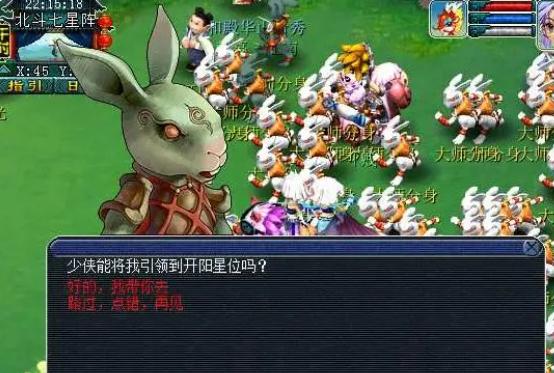 七绝山副本有啥技巧？老玩家分享独家秘籍！