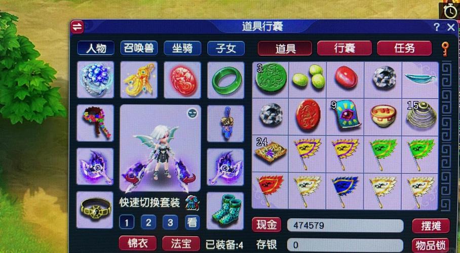 七绝山副本有啥技巧？老玩家分享独家秘籍！