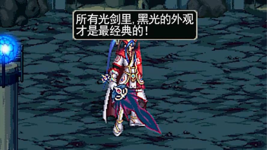 dnf黑光使用攻略？(高手教你快速上手输出技巧！)