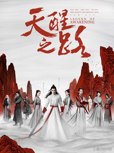 登天之路结局是什么？解析小说隐藏的深层意义！