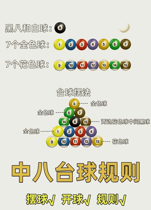为什么88看球突然打不开了？试试这几个备用入口！