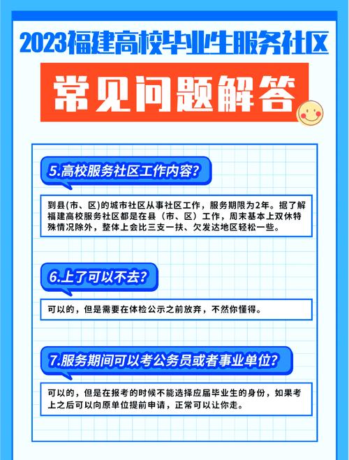 红圈通服务好不好？资深用户告诉你值不值得购买！