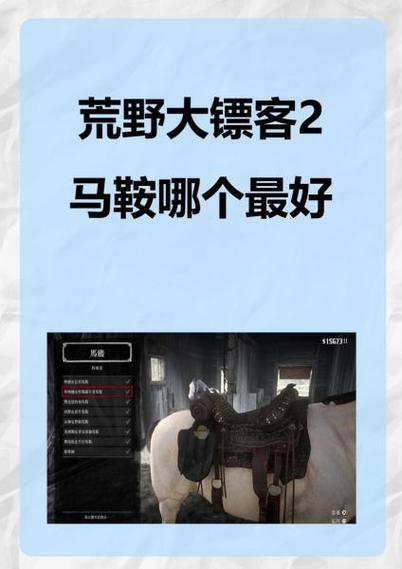 大表哥2现在买还值得玩吗？2024老玩家告诉你真实感受！