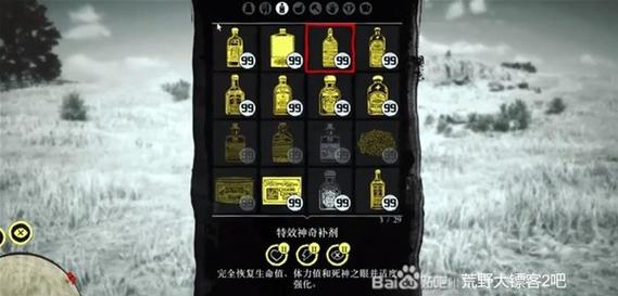 大表哥2现在买还值得玩吗？2024老玩家告诉你真实感受！