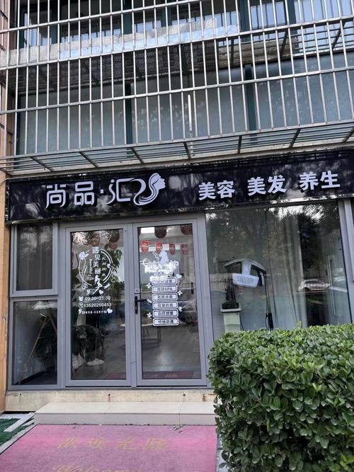 选择品尚汇的理由是什么？看完这几点你就明白了！