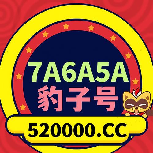 yy通行证怎么注册？详细步骤教给你！