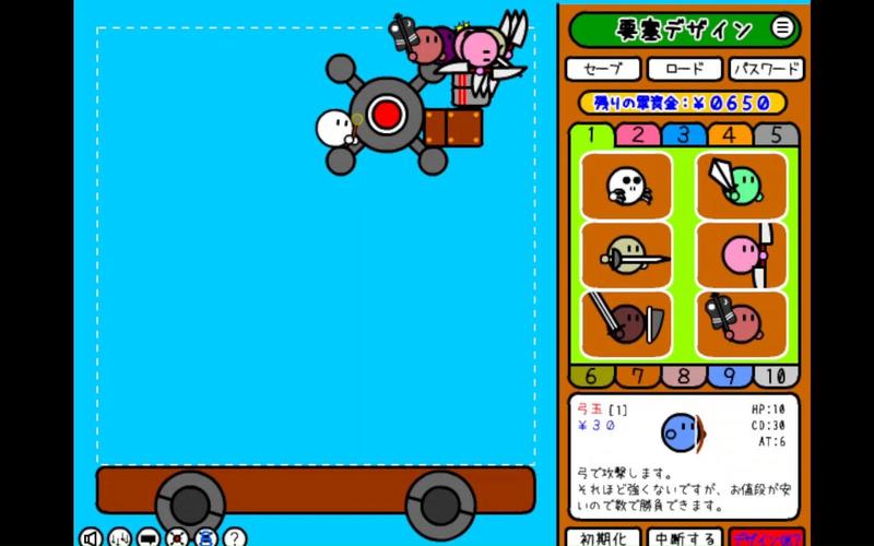 激突要塞哪里可以下载？官方正版安全链接分享给你！