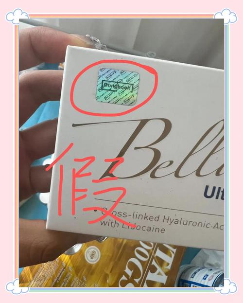 怎么辨别拉贝拉真假货？简单几招教你轻松识破仿品！