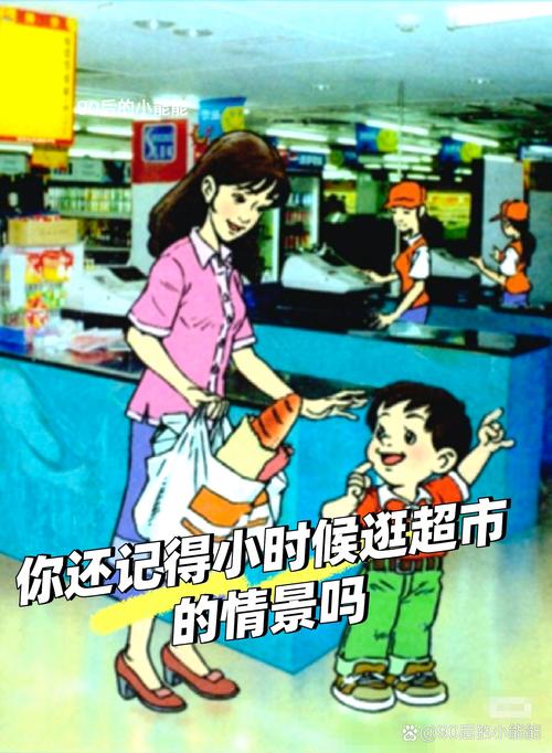 跟着小蛮推荐买东西会踩雷吗？资深用户告诉你答案！