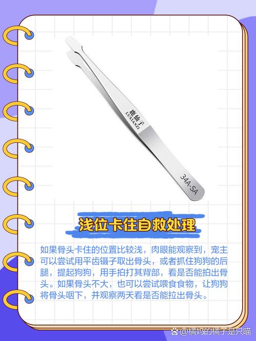 玩奇美隆卡住了怎么办？教你一招快速解决所有难题！