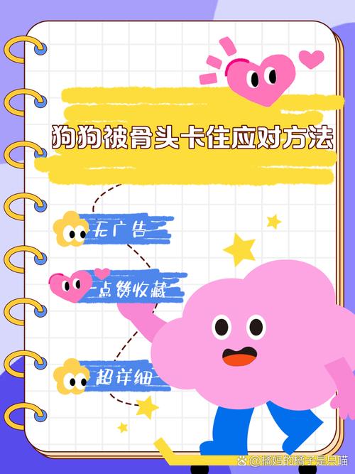玩奇美隆卡住了怎么办？教你一招快速解决所有难题！