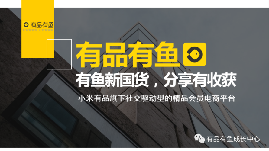 鱼鱼影音真的好用吗？老用户亲测分享使用体验！