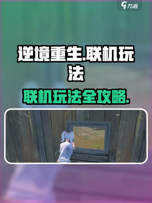 逆境游戏玩完了怎么办？盘点这5款和它一样烧脑的神作！