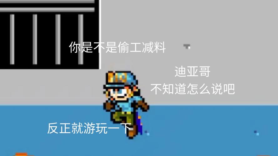 迪亚哥游戏技巧攻略？高手教你一招制胜秘诀！